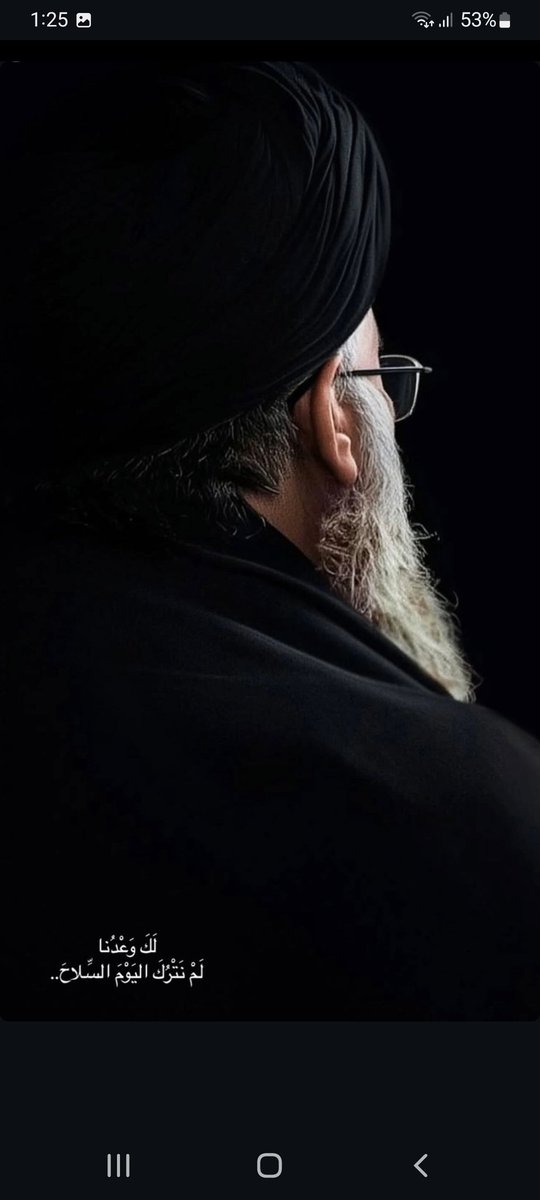 لن نترك السلاح
لبيك يا نصرالله