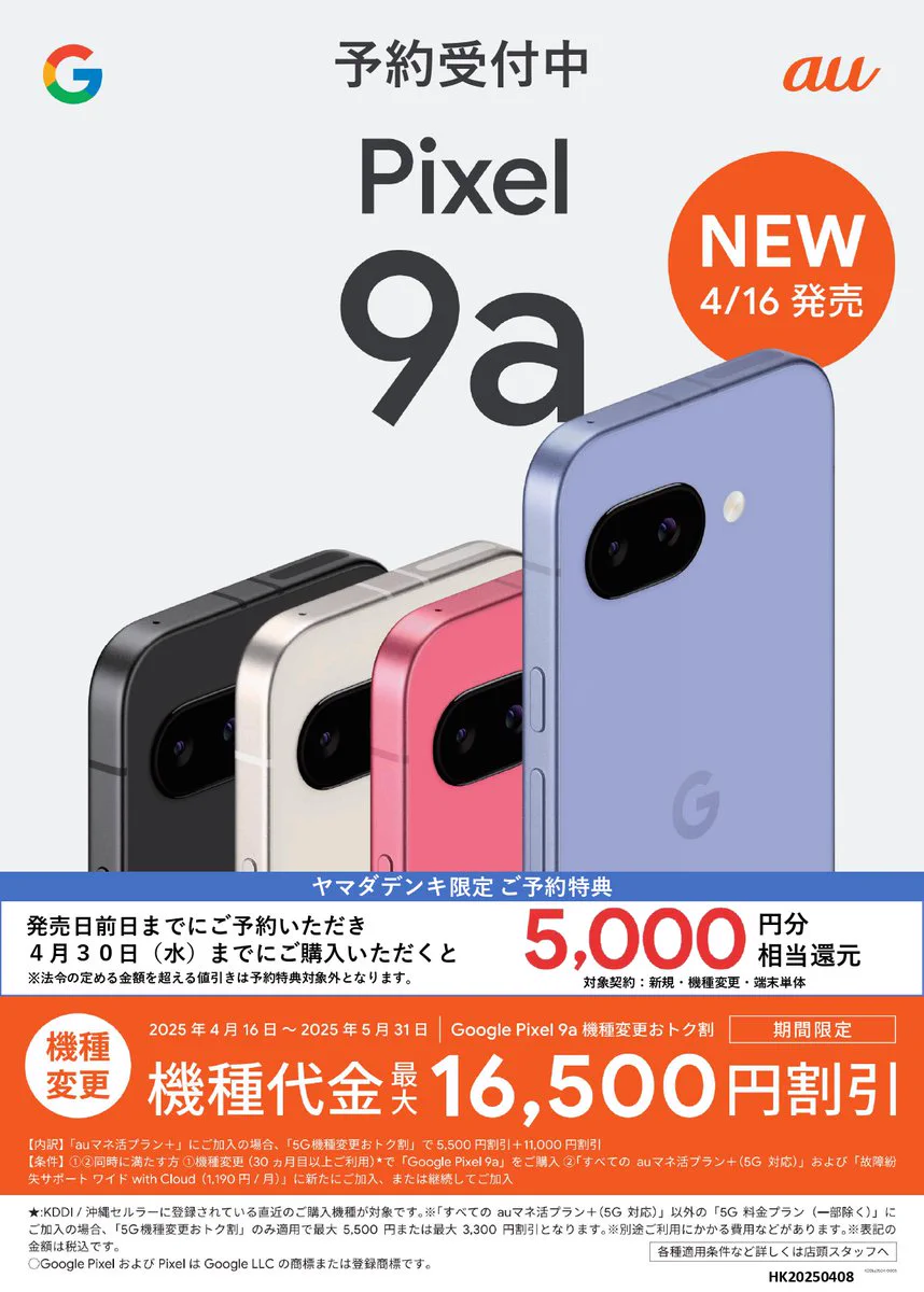 Aya様確認用 GoNnSIFbwAANzMi?format=webp&
