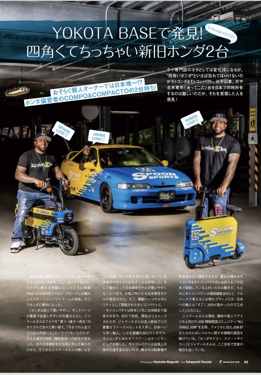 YOLO_CARWRAP's tweet photo. https://t.co/VnTpTaoElz