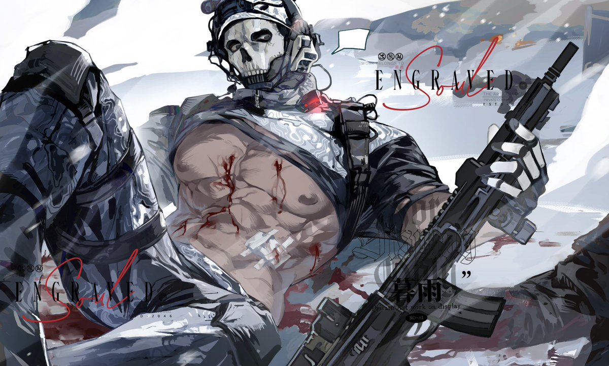 Have you in my sights. 🎯
#ghost #ghost #SimonRiley #雪地幽灵