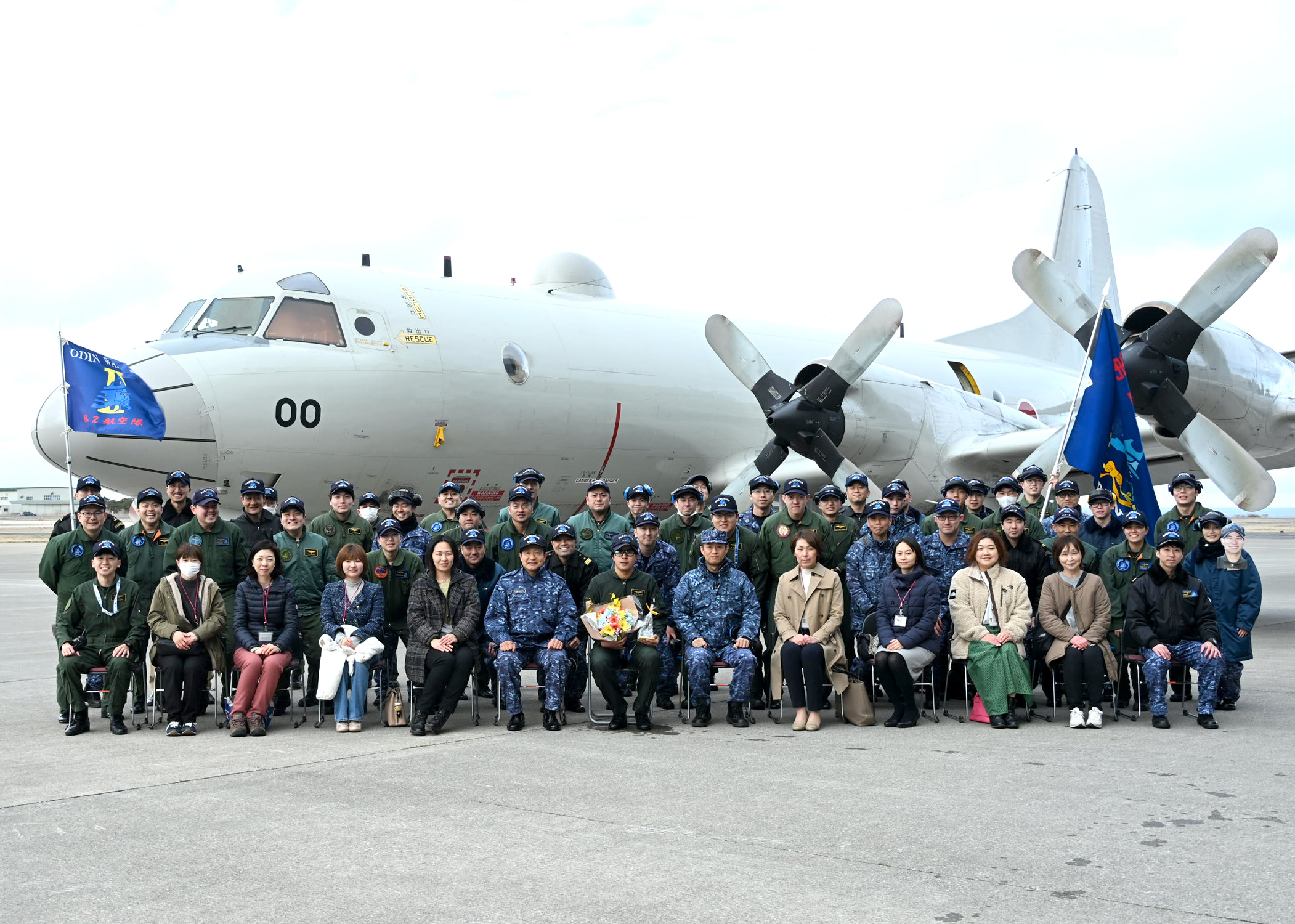 海上自衛隊 第2航空群 (@jmsdf_2aw) / X 海上自衛隊 第2航空群 (@jmsdf_2aw) / X