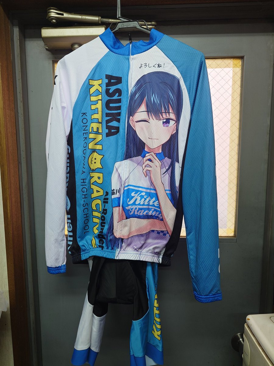 ginougahunter's tweet photo. あすのキャラクターエンデューロはこのKITTEN RACINGの桐生 明日香ちゃんジャージで参戦、明日香ちゃんガンオタらいし(笑)
#KITTENRACING
#キャラクターエンデューロ2025in富士 https://t.co/gS6latPX9v