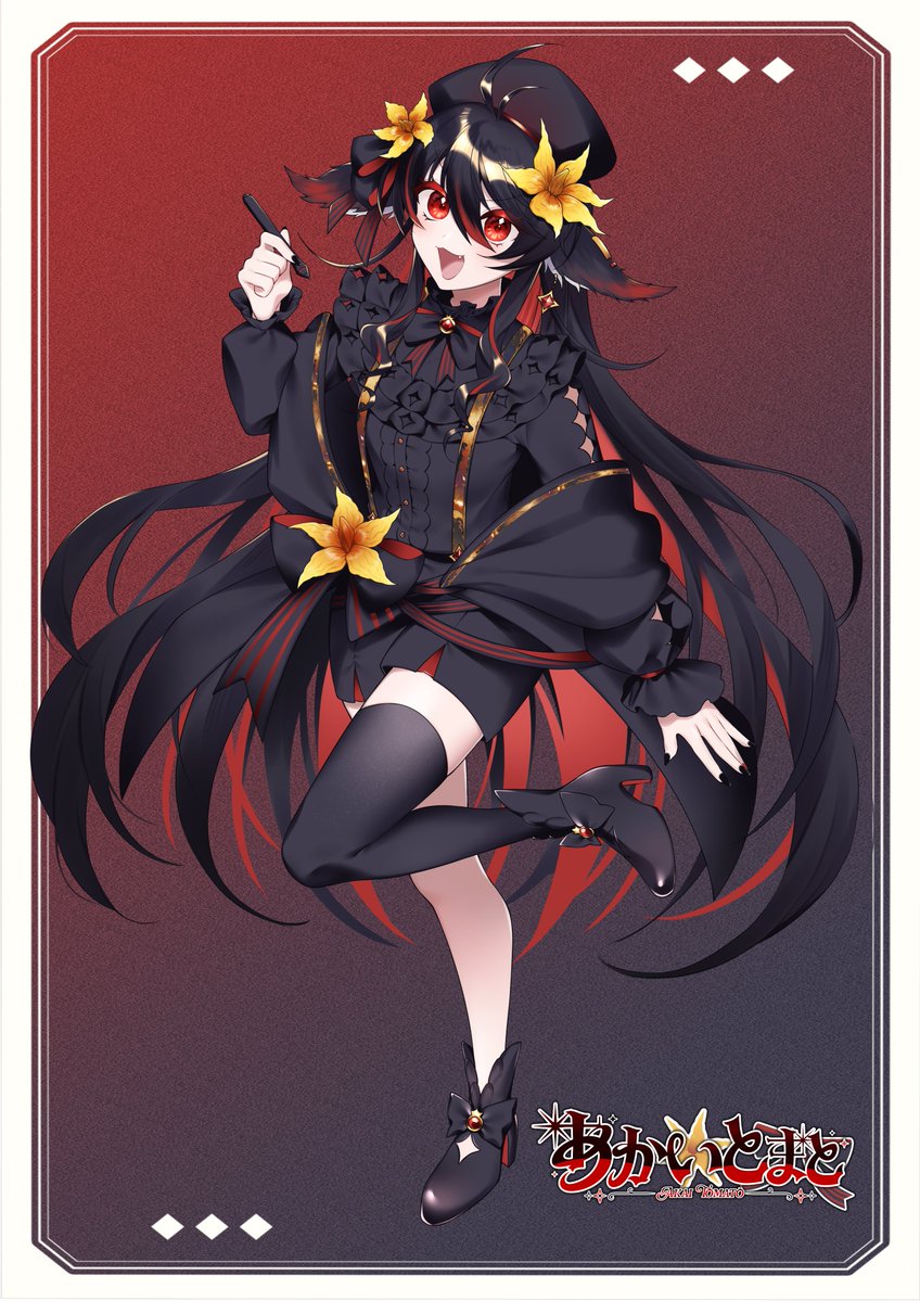 ミント♡様 ギャラクシーエンジェル「ミント・ブラマンシュ」 | フィギュア| 株式