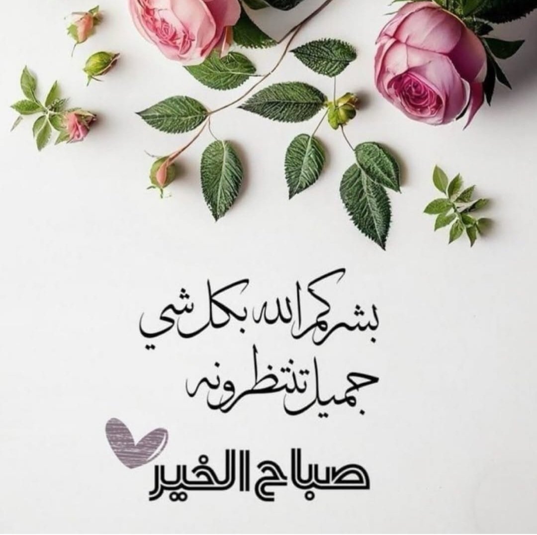 عبدالله الحربي (@har99002) on Twitter photo 