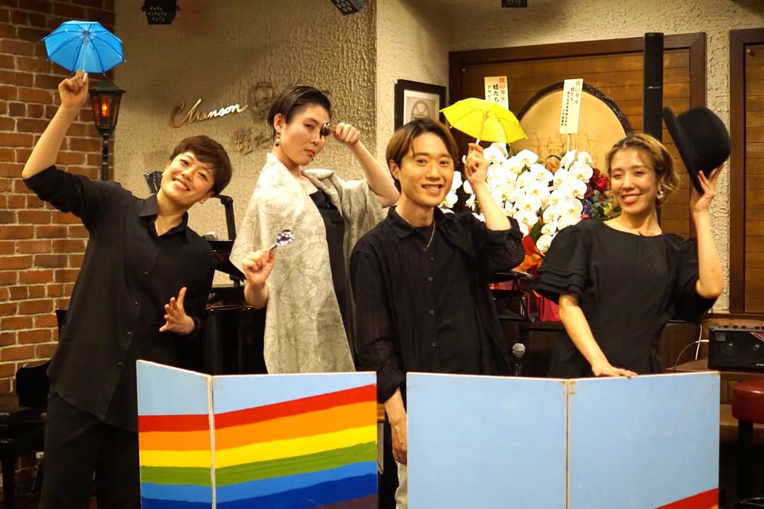 QuatreMariage
終演しました！ありがとうございました😊
ただ今配信でご覧いただけます！
こちらもよろしくお願いいたします💁‍♀️
okepi.net/rp/tix/1367118…