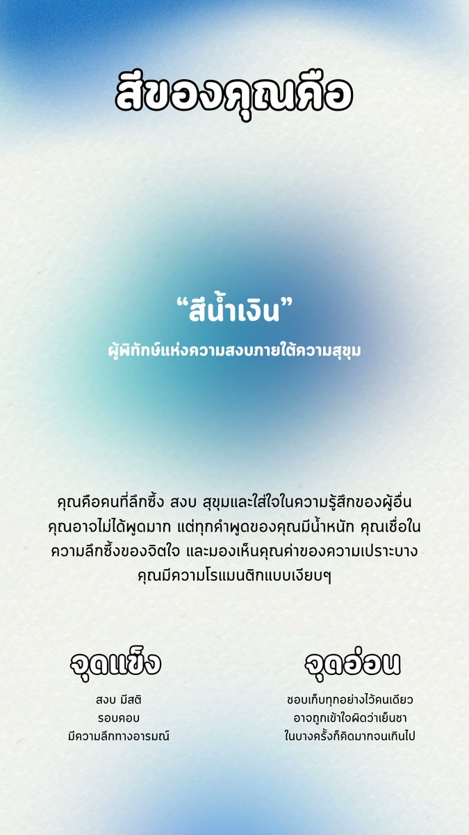 PandaJDPFans's tweet photo. @PandaJDP https://t.co/esZTNt9qCp