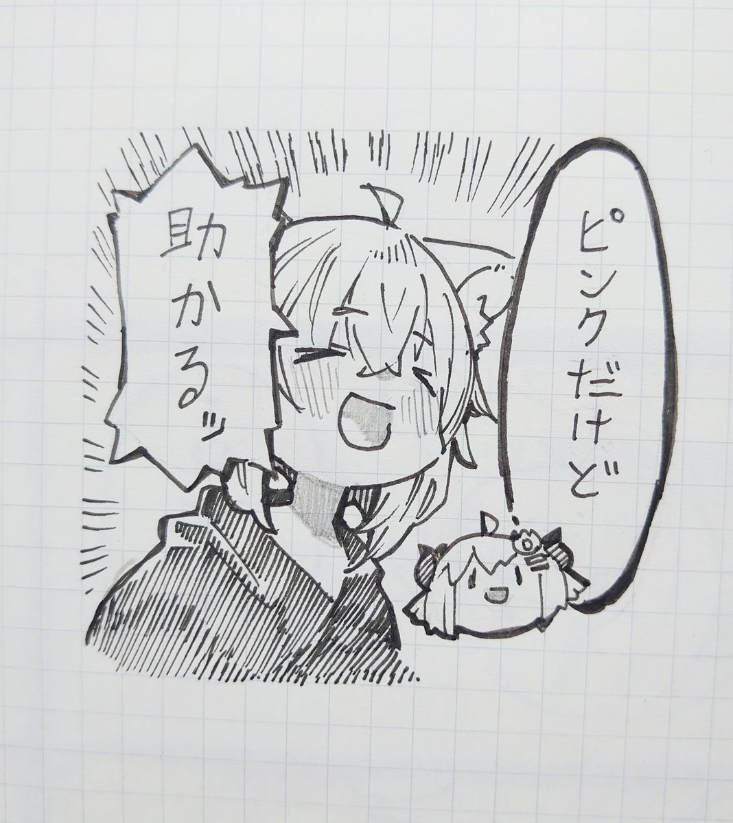 かわいい女の子を描きました。
#つのまきあーと
#絵かゆ
#猫又おかゆ周年記念2025 