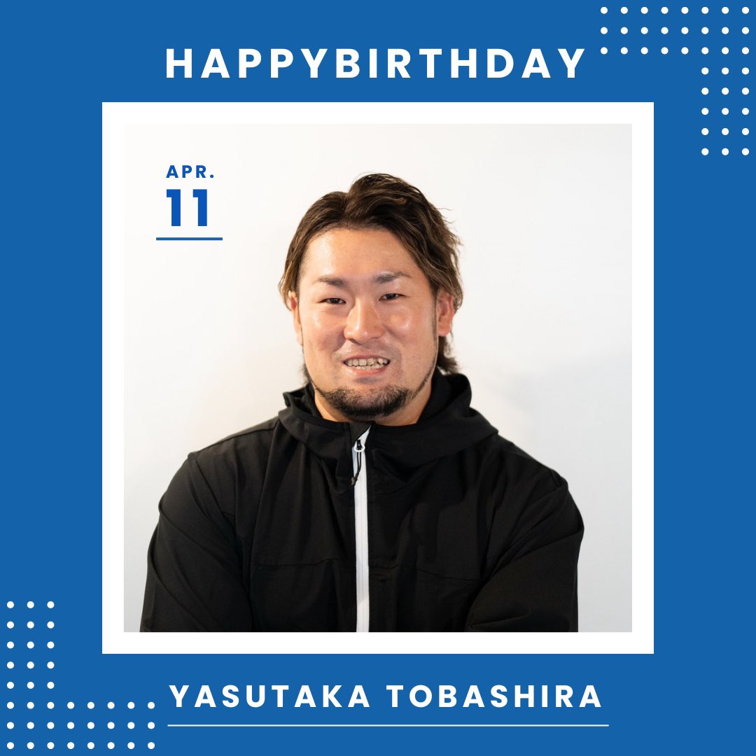 wiath2023's tweet photo. 4月11日は戸柱恭孝選手(横浜DeNAベイスターズ)のお誕生日です!
おめでとうございます!🎉
#戸柱恭孝 選手
#横浜DeNAベイスターズ
#4月11日
#wiAth https://t.co/AyTXMjYpWk