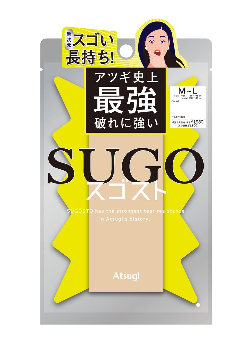 そらそら (@sora48wanko) / X 