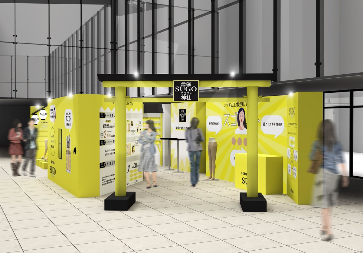 そらそら (@sora48wanko) / X 