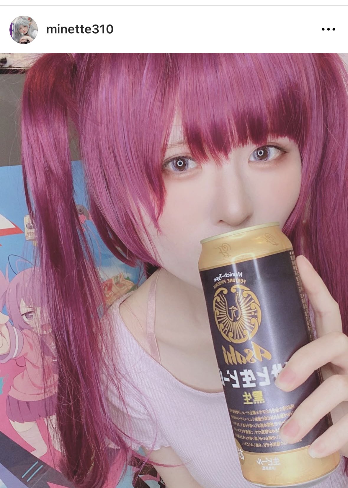 【お気に入り】 ema💜 (@ema_emaEX) / X 財布・ケース・小物入れ