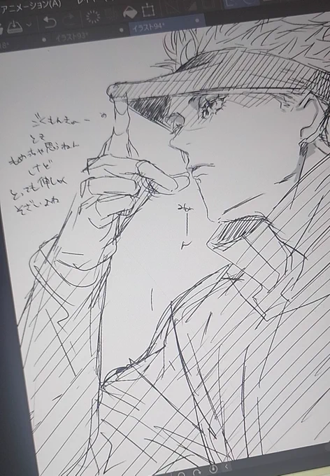 ということでねやっていこうと思うんですけどねえっくすくんの機嫌があんまり良くないみたいでよ 