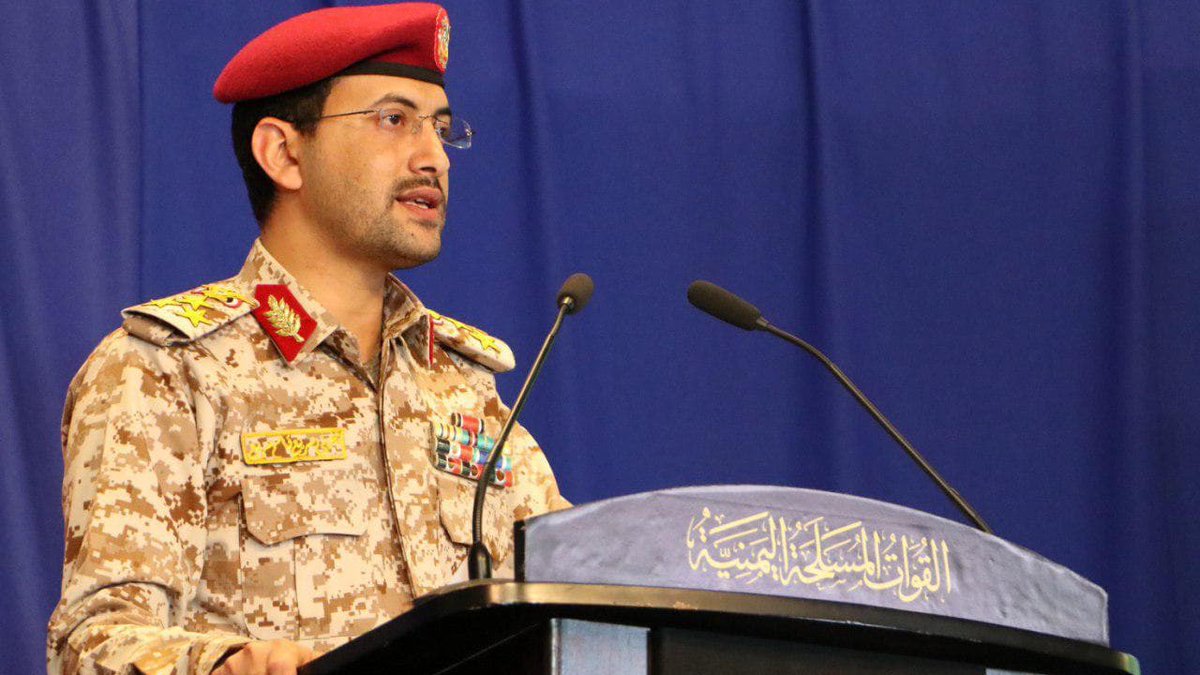 حساب العميد يحيى سريع الجديد: <a href="/army21yemen/">العميد يحيى سريع</a>

يعمم