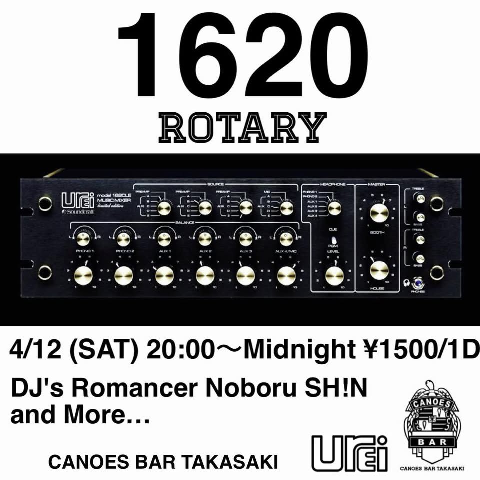 昨夜のThursdayご来店ありがとうございました♪
今夜はTop Blendz☕️
BtoBでの祭典ご来店お待ちしてまーす😃