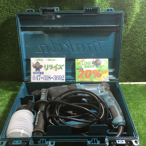 マキタ TD136DRFXW インパクトドライバー【リライズ市川行徳店】【店頭