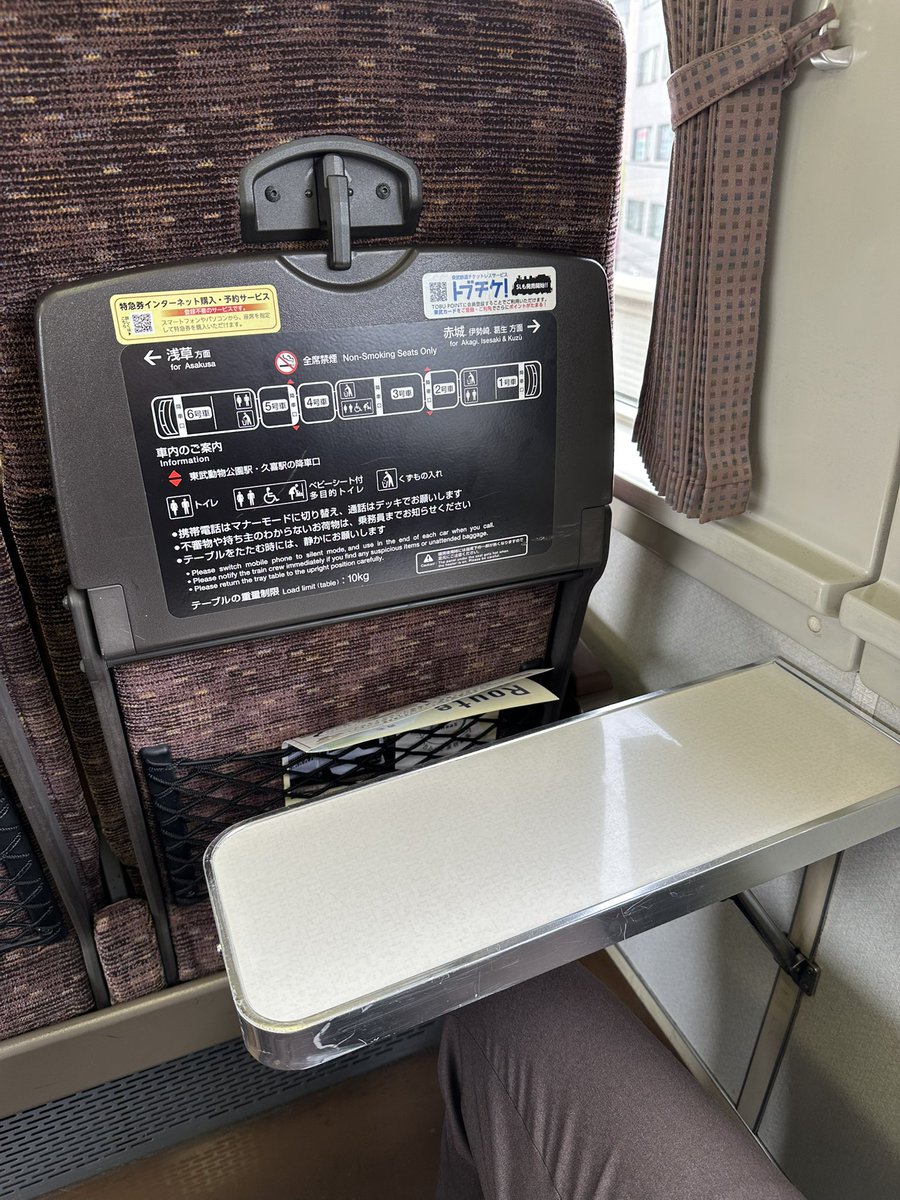 パパパパ (@0mzO3uED9Ey31Yv) / Posts / X