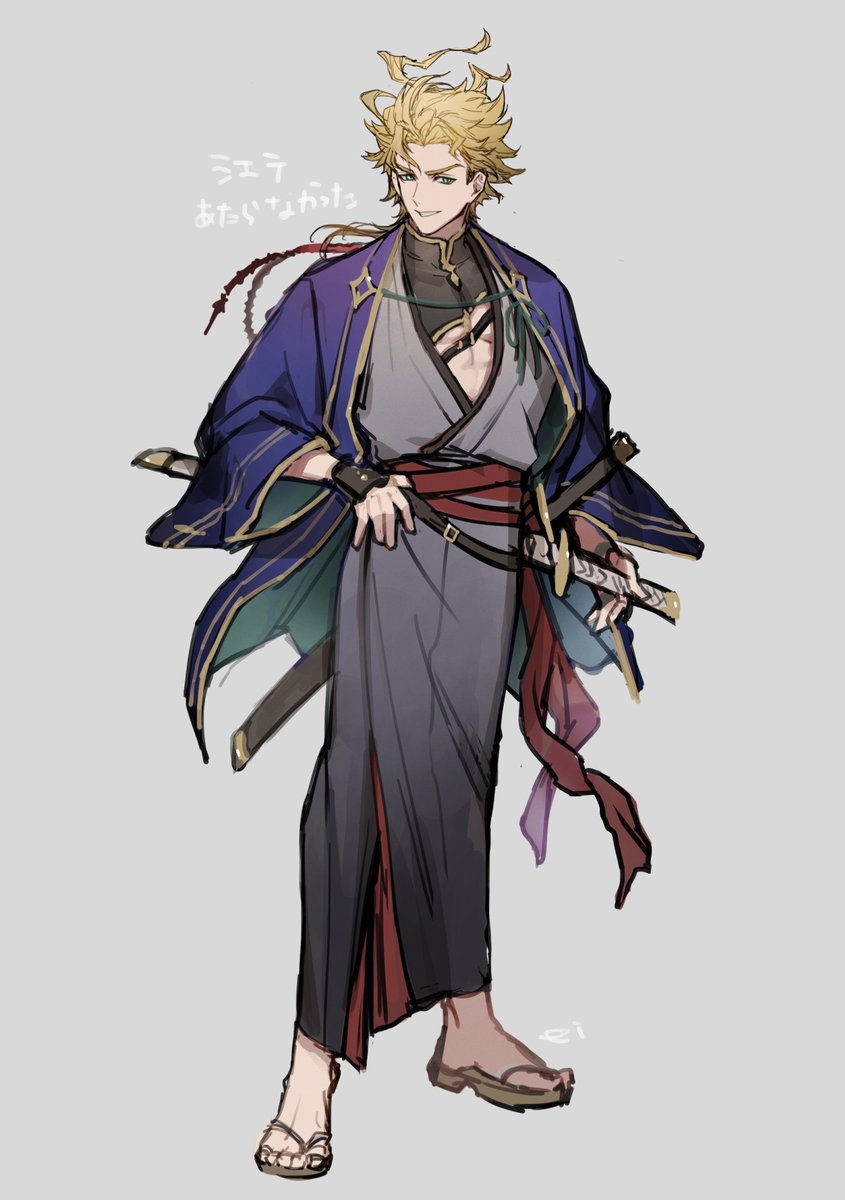 ei_17_ei's tweet photo. らくがき https://t.co/4IyJdVtSXE