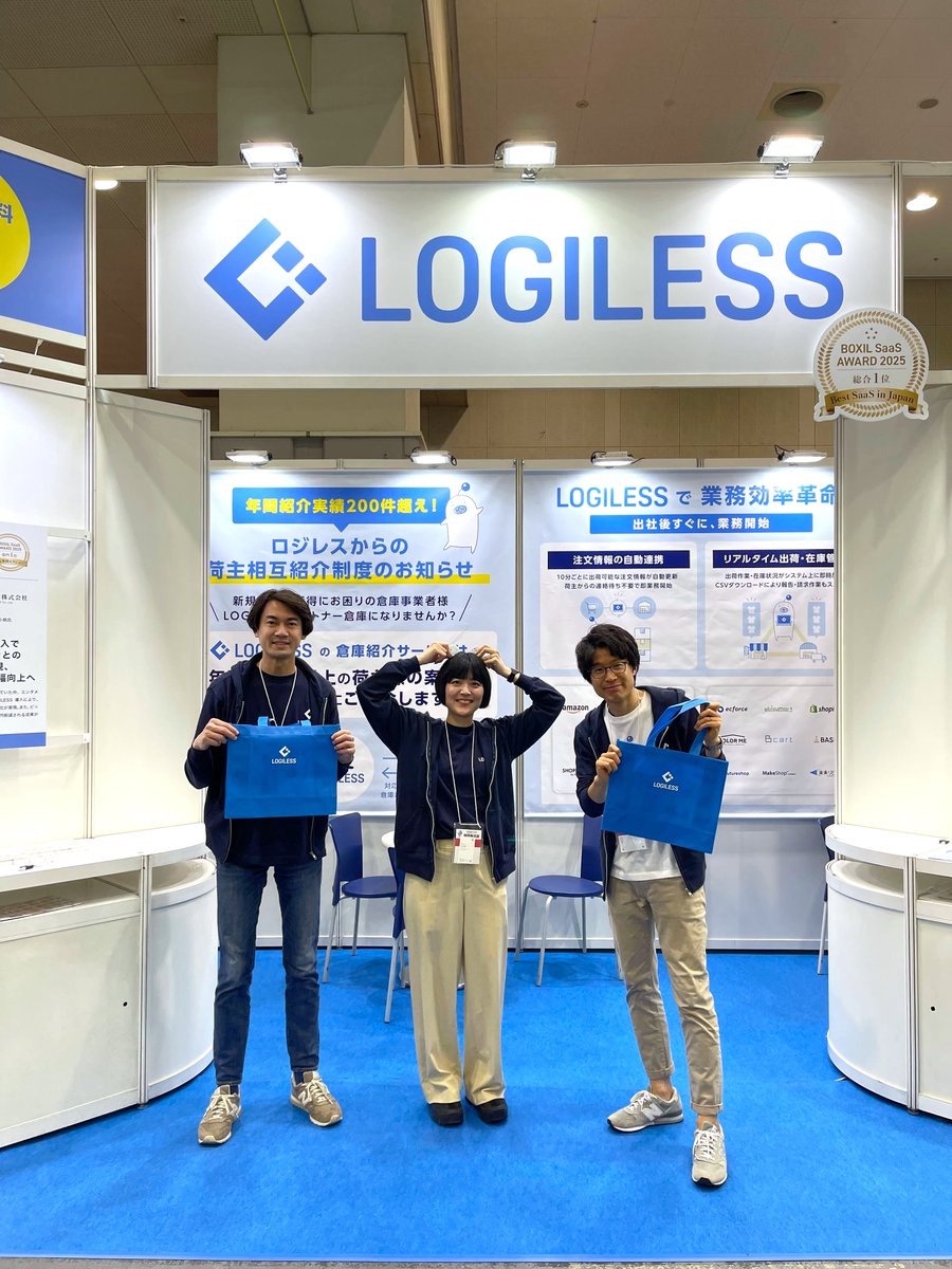 logigoma's tweet photo. ロジレスが出展中の「関西物流展」は、いよいよ本日最終日になります!
📍ブースは「6号館B【B2-37】」!
🎁お名刺交換で「のびーロジごまメジャー」プレゼント!
メジャーまだありますので是非お立ち寄りくださいんば!😊
#ロジレス #LOGILESS #関西物流展 https://t.co/A7V2gRzETM