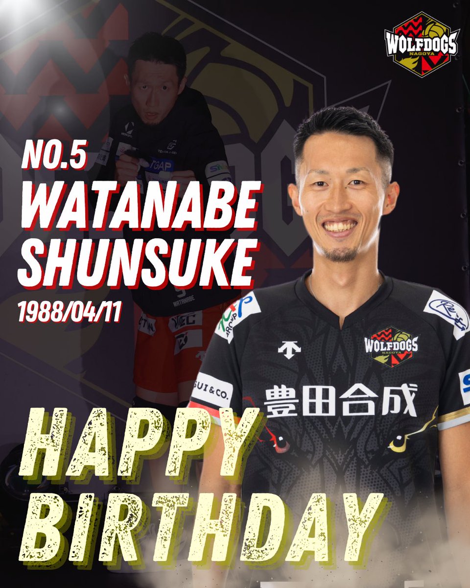 渡辺俊介 Shunsuke Watanabe (@ShunsukeWatana3) / X 渡辺俊介 Shunsuke Watanabe (@ShunsukeWatana3) / X