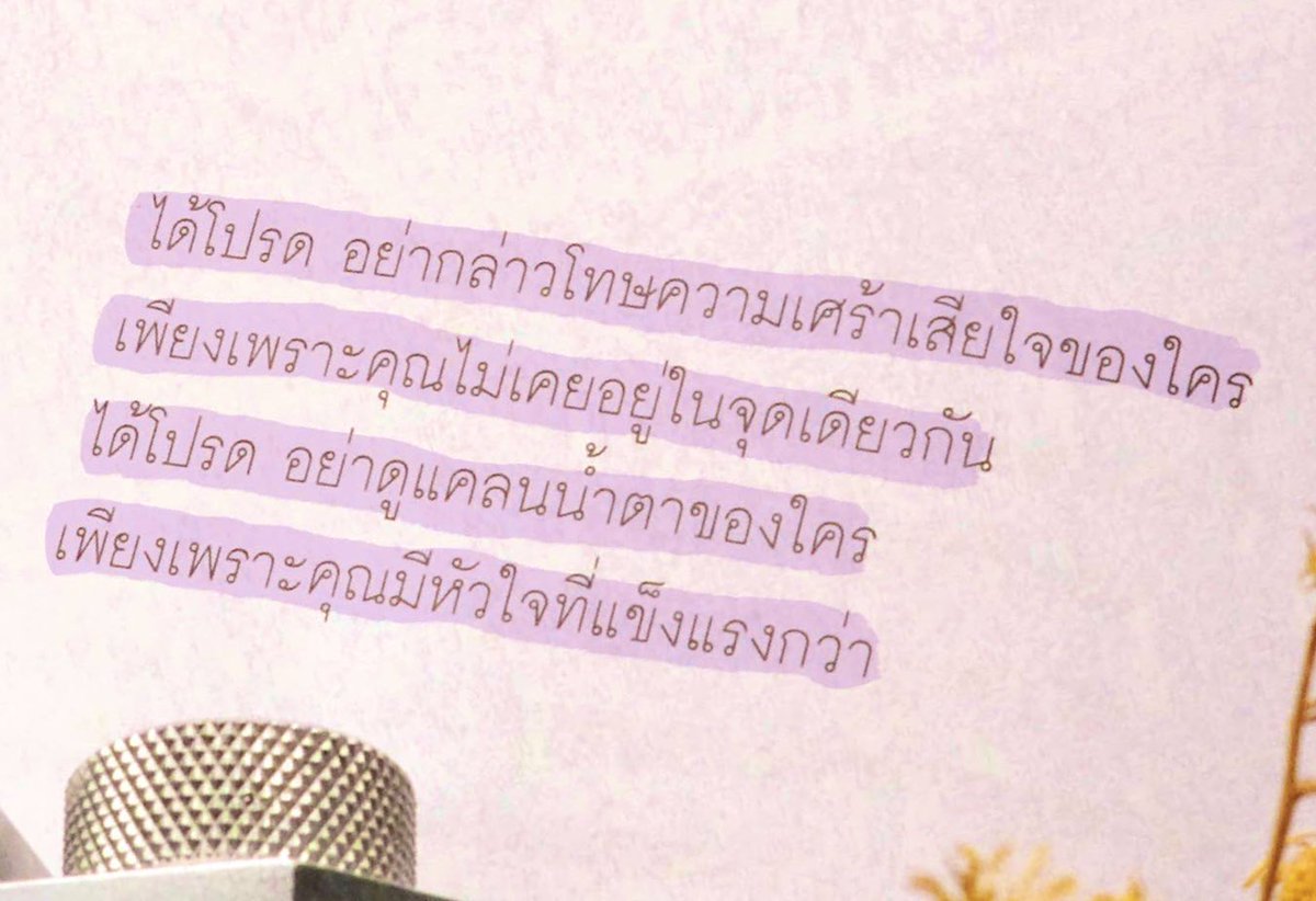 PSpublish's tweet photo. 💔 https://t.co/e29EhKUYso