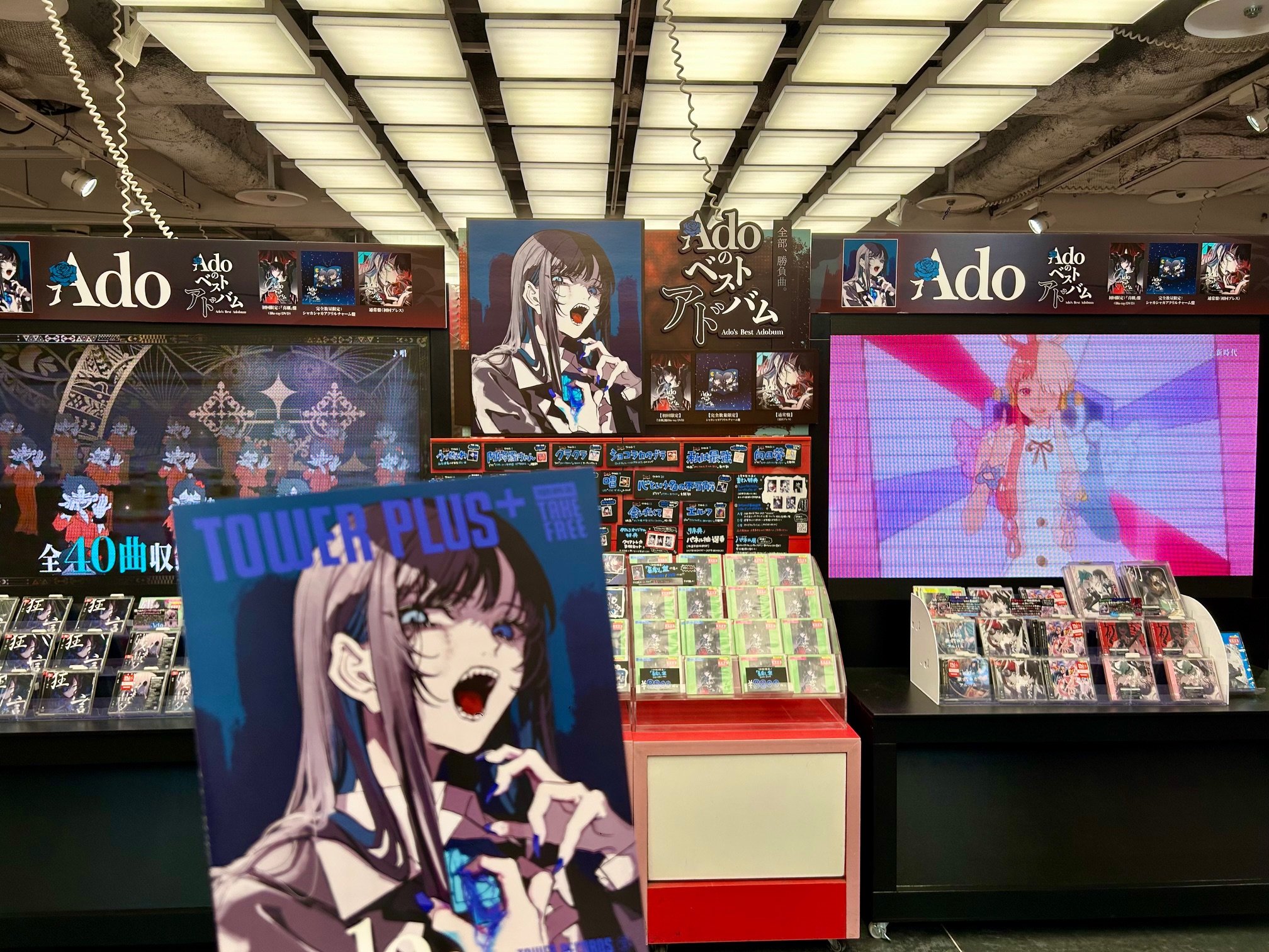 タワーレコード渋谷店 on X: 