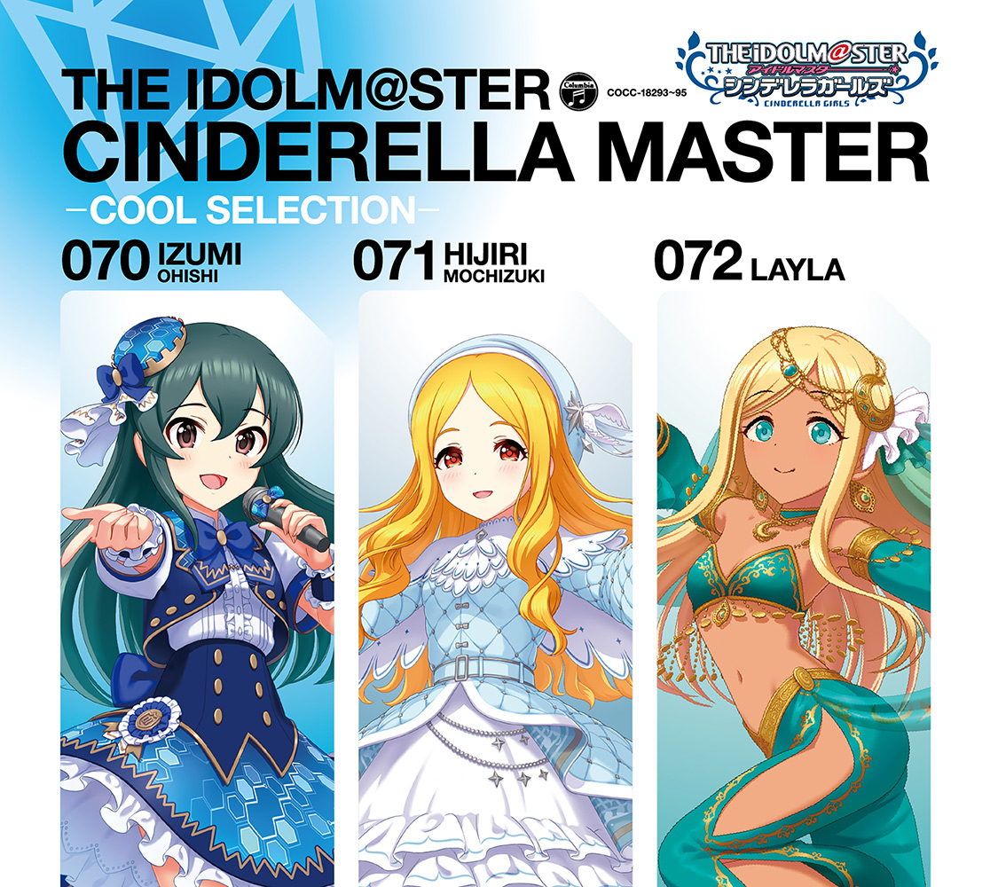 Fragments デレマス 図録 画集 アイドルマスター シンデレラガールズ Fragments デレマス 図録 画集 アイドルマスター シンデレラガールズ
