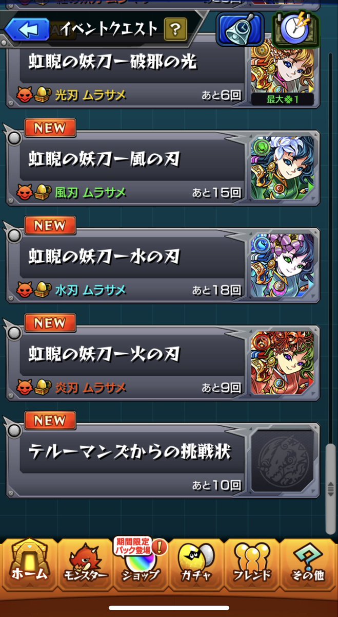 ojarumarumon's tweet photo. @Hero01Red https://t.co/RrI1eMFZG1