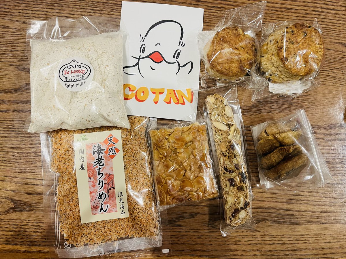 osakaschedule's tweet photo. “いりこのおっちゃん”と仲間たちの
食と道具のマーケット
岡山の自然食品店
#COTAN #コタン
が出店中ですよ❗️
自家農園で原材料からつくったオリジナル商品をはじめ、ベーカリーもラインナップ!
調味料は全部気になりましたが、スコーンやフロランタンなど、手軽に味わえるものを
4/12(月)まで https://t.co/jBruxtkmch