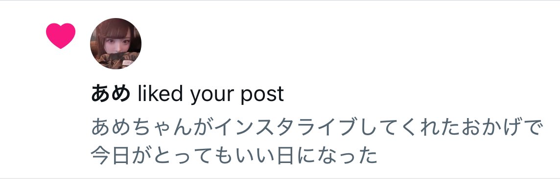 kill_hinano's tweet photo. ❤︎ https://t.co/gylOTFGDxc