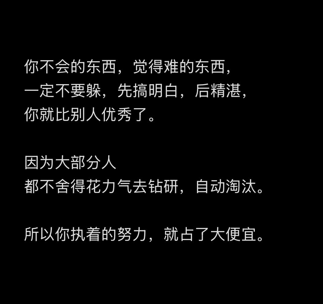 didengshengwu's tweet photo. https://t.co/3vNQgu4fu0