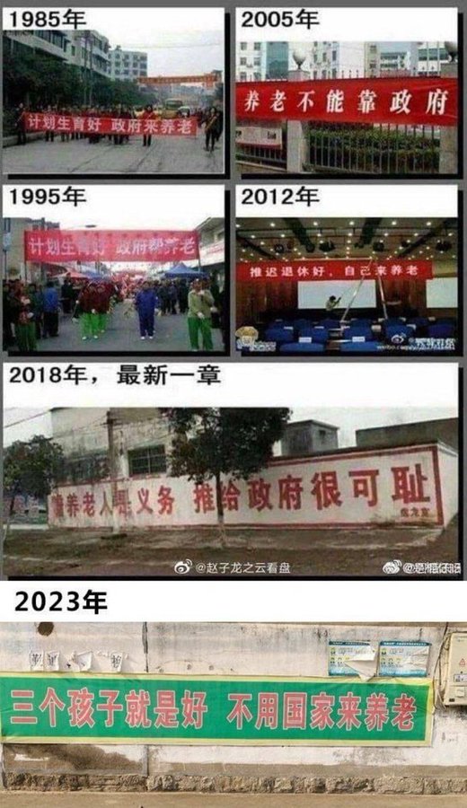 云映萱 tweet media