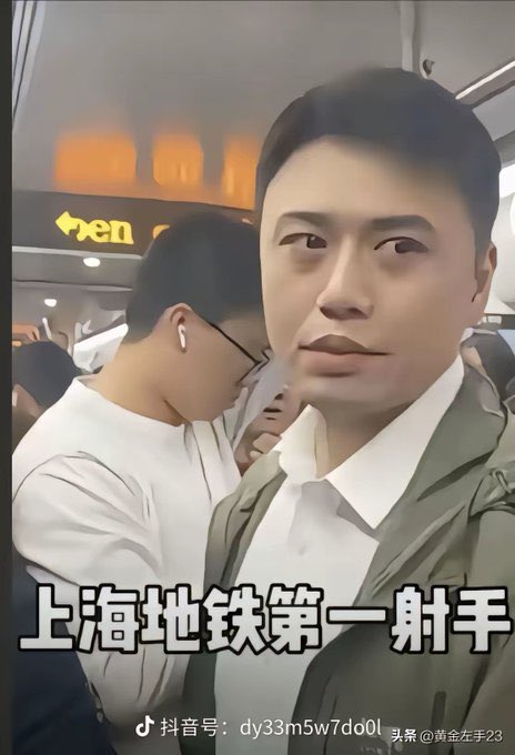 Kevin67389031's tweet photo. 小伙儿长得也凑合 不至于饥渴成这样吧🤣🤣🤣 https://t.co/xjxhH3xFWV