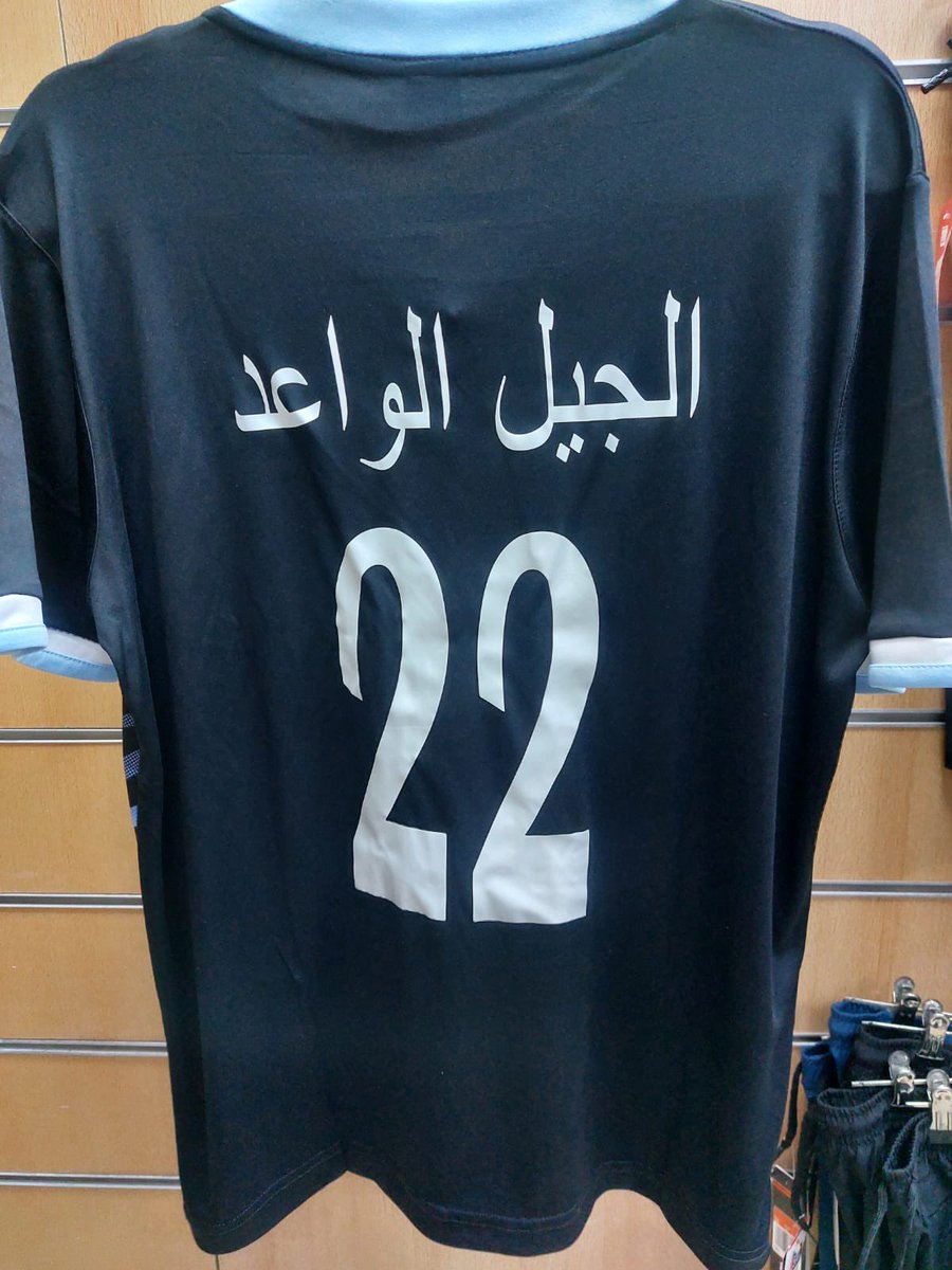 PromisingGene10's tweet photo. طقم الأكاديمية الجديد لبطولة الأكاديميات على مستوى السلطنه. الطقم من محل الشموخ للرياضه لصاحبه الاستاذ خالد بن عبدالله الراسبي. نتمنى من جميع الفرق الرياضيه دعم مشاريع الشباب من أبناء الولايه. للتواصل 95969181 https://t.co/z7OKTORJ2t