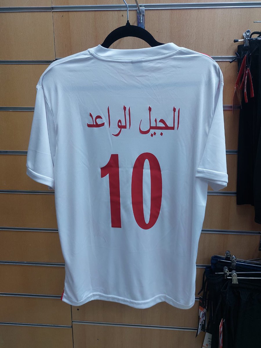 PromisingGene10's tweet photo. طقم الأكاديمية الجديد لبطولة الأكاديميات على مستوى السلطنه. الطقم من محل الشموخ للرياضه لصاحبه الاستاذ خالد بن عبدالله الراسبي. نتمنى من جميع الفرق الرياضيه دعم مشاريع الشباب من أبناء الولايه. للتواصل 95969181 https://t.co/z7OKTORJ2t