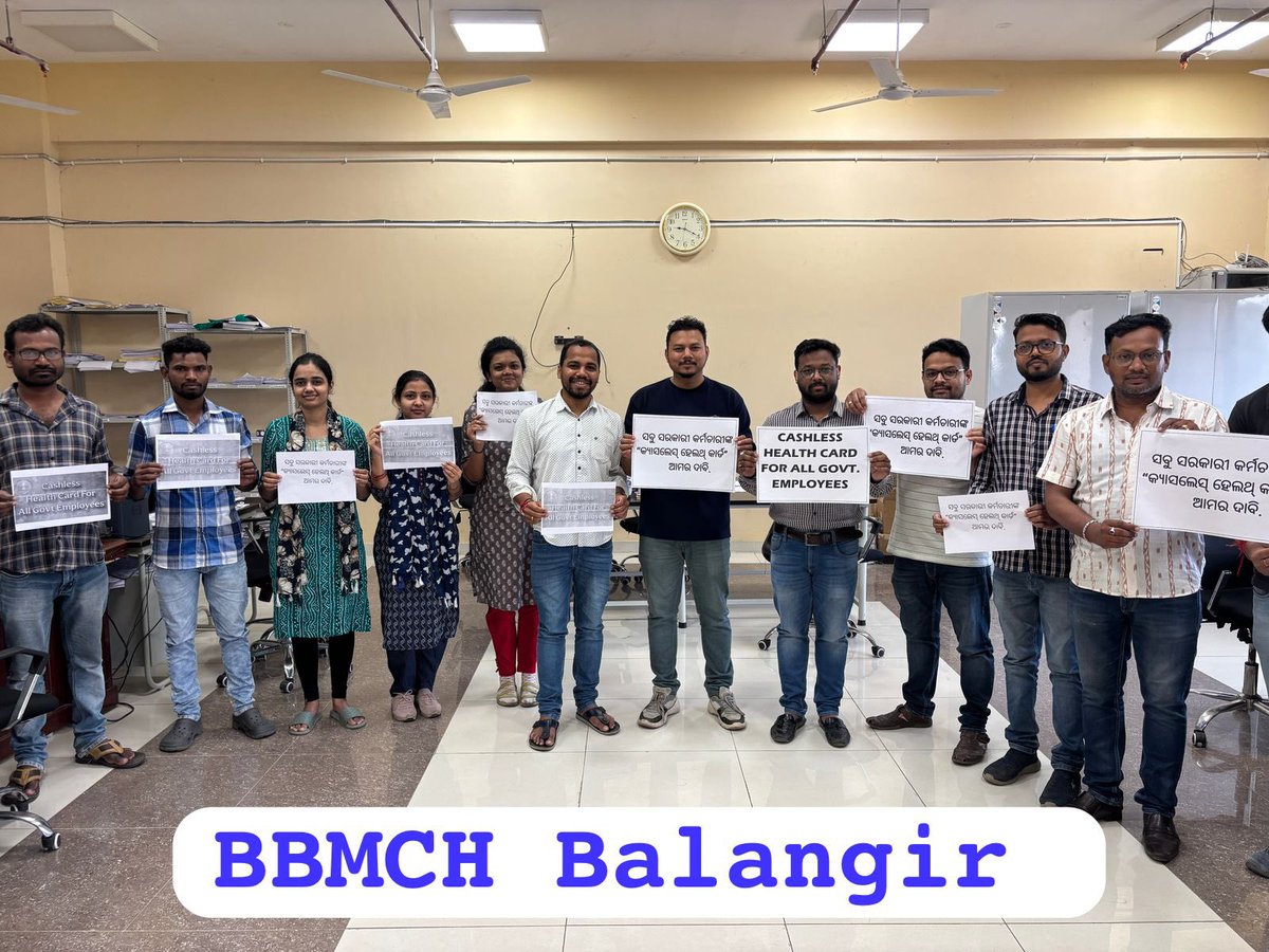 OGCEA(ODISHA GOVERNMENT COMBINED EMPLOYEE'S ASSO tweet media