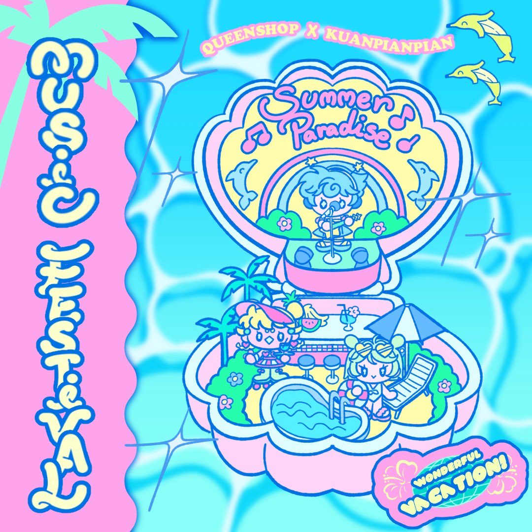 80年代金曲唱片 💗🛼 tweet media