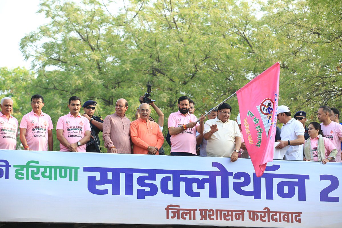 Vikram Yadav IAS tweet media