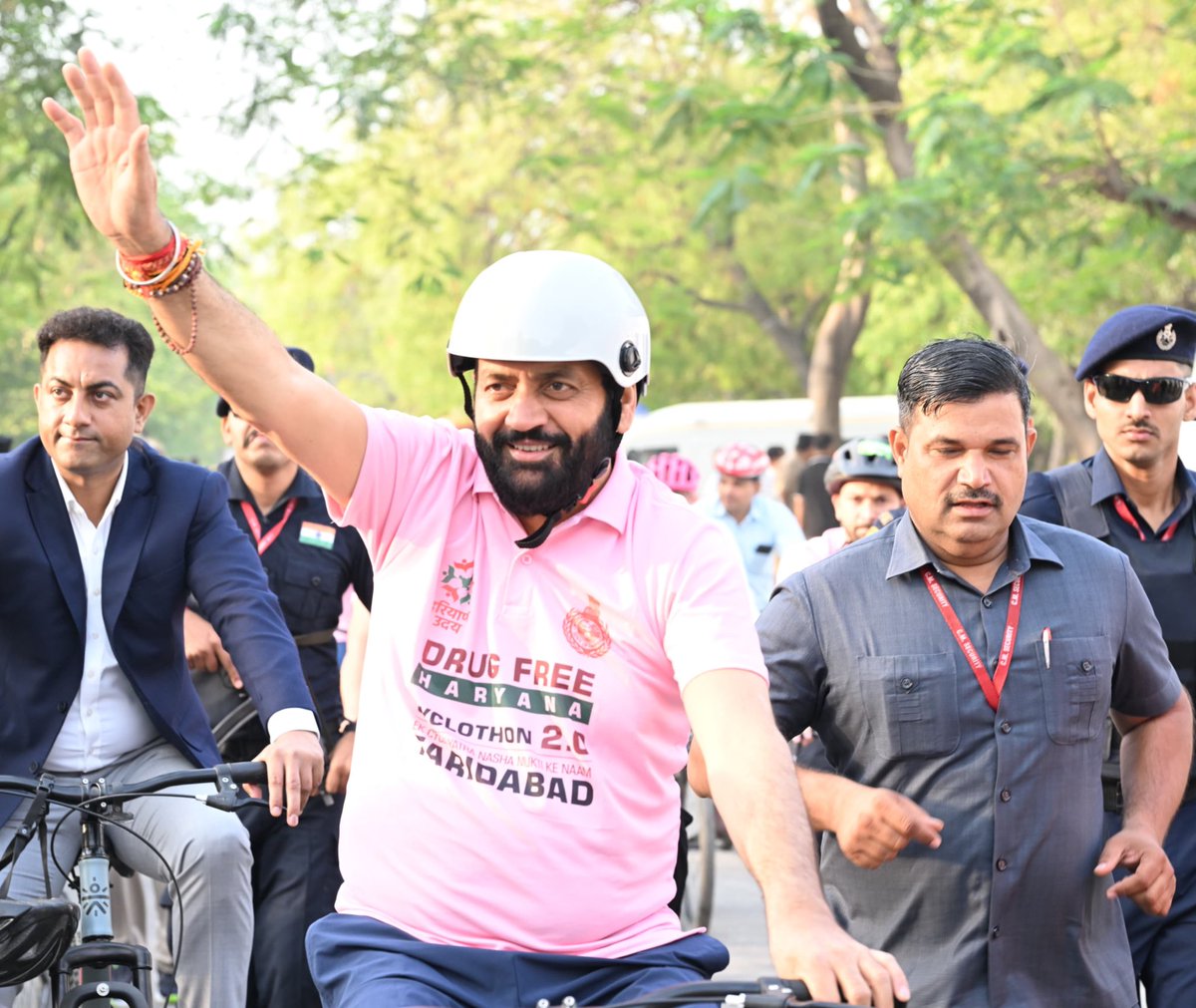 Vikram Yadav IAS tweet media