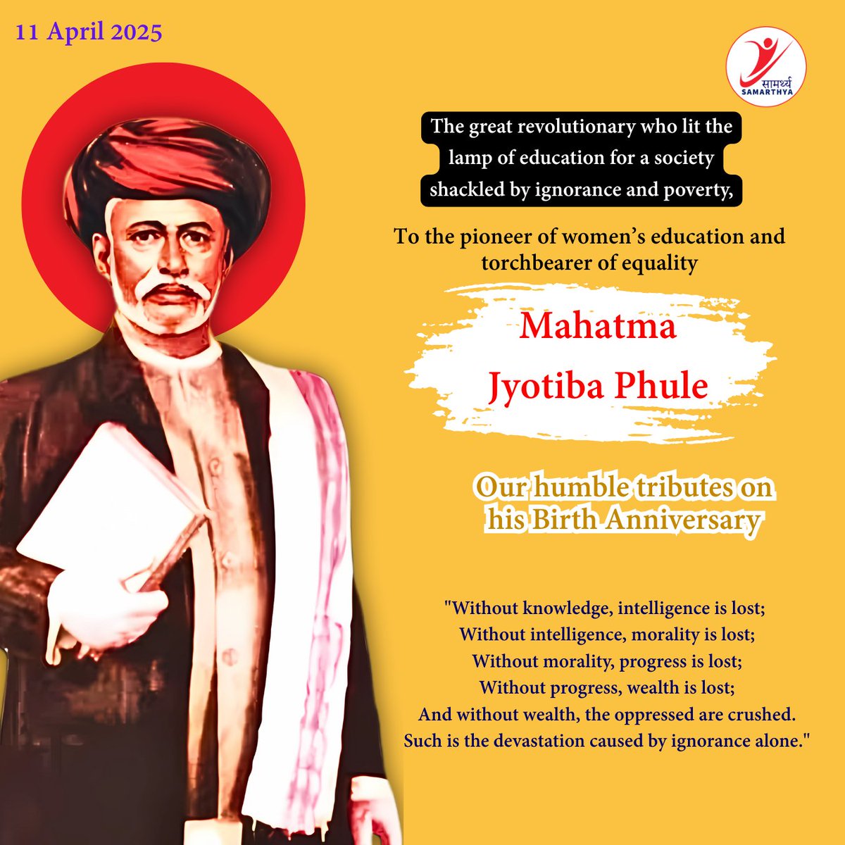 Samarthya tweet media