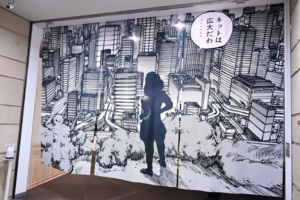 comic_natalie's tweet photo. 【イベントレポート】「士郎正宗の世界展」が明日開幕、多彩な作品群で士郎正宗の創作活動を振り返る（展示写真54枚）
https://t.co/v01oM4pAbM

#士郎正宗の世界展 https://t.co/moLqRyv1UI