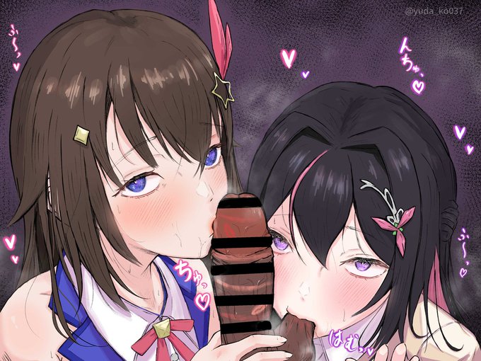 こういうリップの跡がついてるの好き 
そ〇あ〇 