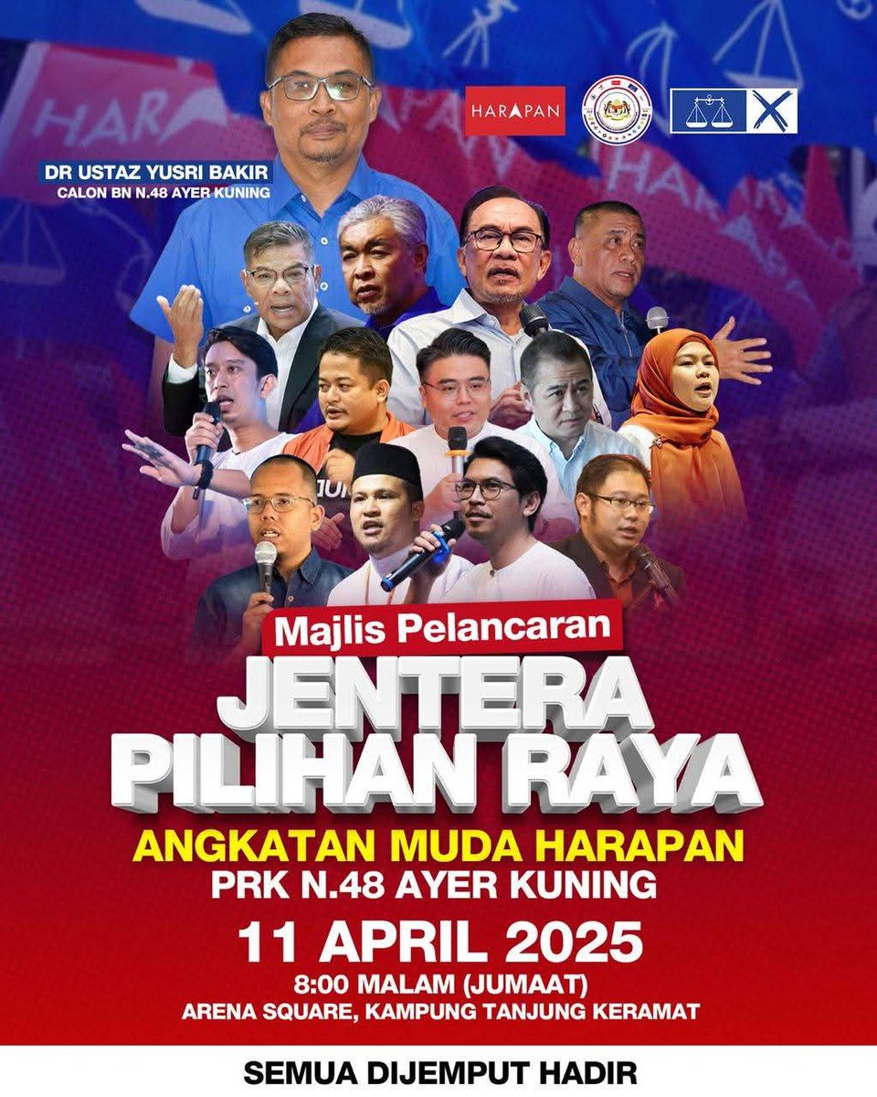 Majlis Pelancaran Jentera Pilihan Raya Angkatan Muda Harapan PRak Ayer Kuning pada malam ini.

Jumpa di sana.