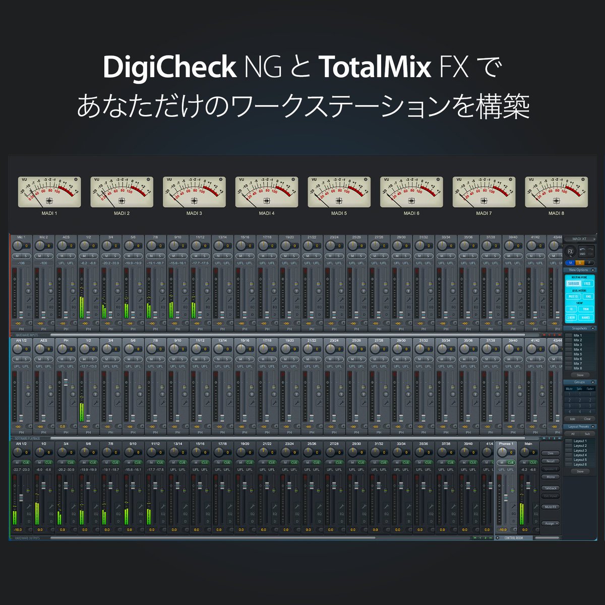 RMEAudioJP's tweet photo. RMEインターフェイスは高品位な入出力を持つだけでなく、デジタルオーディオストリームの測定や解析が可能な独自ソフトウェア「DigiCheck NG」を無償で利用できます。
豊富な計測ツールに、VUメーターやオシロスコープなどの新機能も加わりました。
◾️詳細
https://t.co/KkVIOmtdXe
#RME #DigiCheck https://t.co/y42z48cY1l