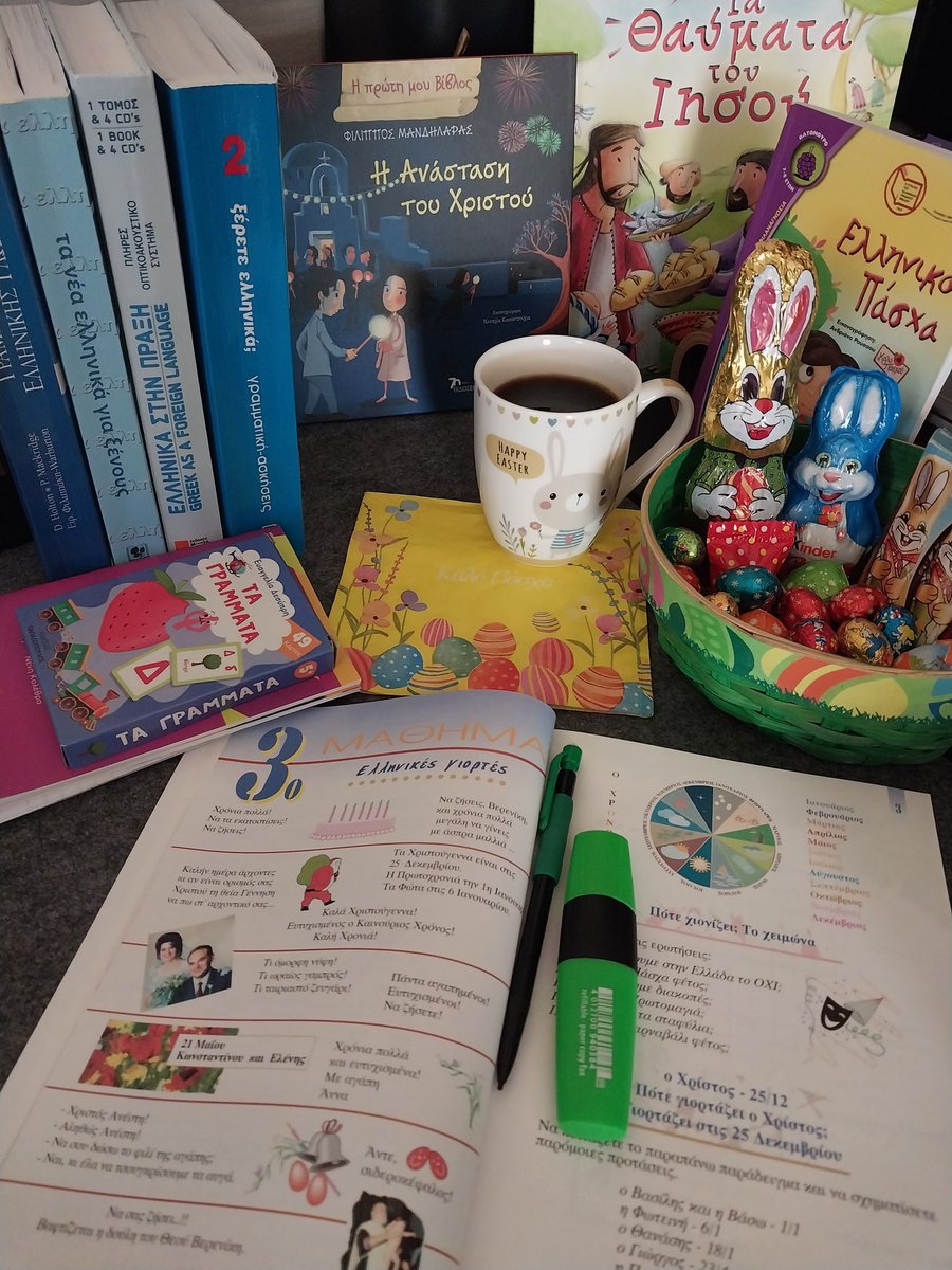 IoannidouMason's tweet image. Last day teaching before Easter Holidays🙏❤️🇬🇷🌹🌷🌻🪺 Happy Friday everyone 😊 #HappyFriday #happyteaching #Easter2025
