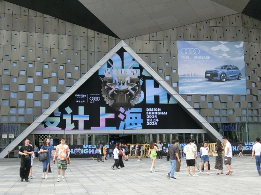 AsiaTrendLab's tweet photo. アジアを代表する国際デザインイベントの、デザイン上海2025が6月4日～7日に行われます。アジアトレンドラボでは、昨年に引き続き、今年も取材を予定しています。注目は、日本のブランドを集めた「Beyond Craft Japan」と多くの若者を引きつける「景徳鎮」ブース。取材依頼受付中です！ https://t.co/fHtIoQzmgi