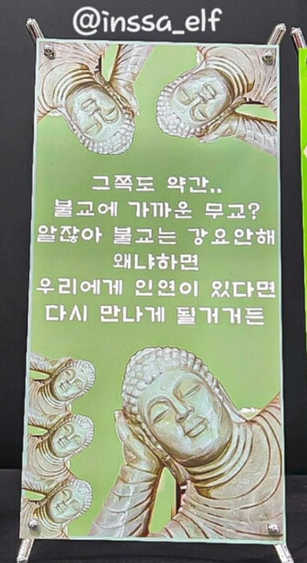 beetie135's tweet photo. '그윽함' https://t.co/nv09D5zwYU