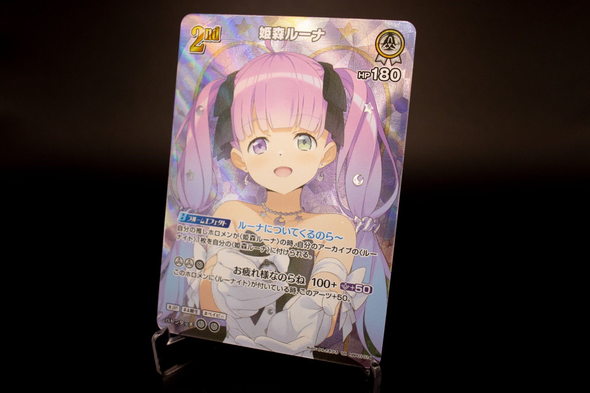 hololive OFFICIAL CARD GAME【公式】 on X: hololive OFFICIAL CARD GAME【公式】 on X: