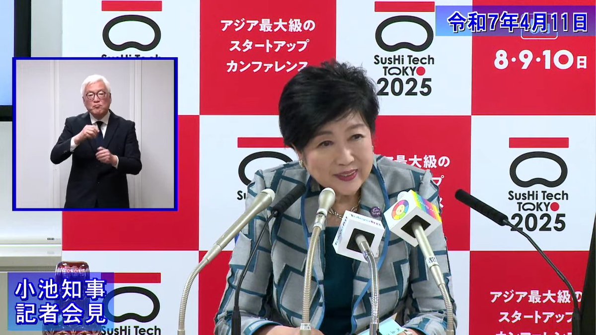 tmcrs8's tweet photo. 「昔、デトロイトに自動車産業の取材に行ったことがあって。当時、なかなか日米関係が厳しいさなかに、三大自動車会社のうちの一つに取材に行ったら、産業スパイは来るなと言って取材を断られたのをよく覚えている（苦笑）」 https://t.co/BrSgzG8hi5
