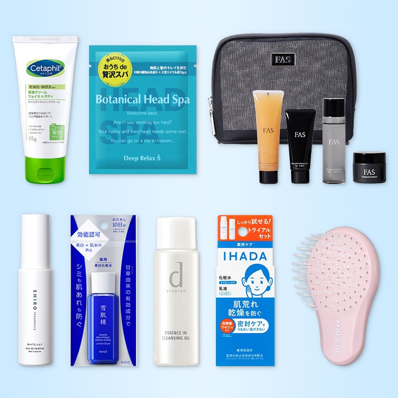 アットコスメ公式 on X