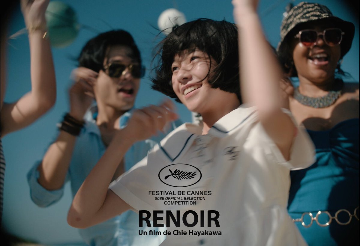 CineAsia Online tweet media